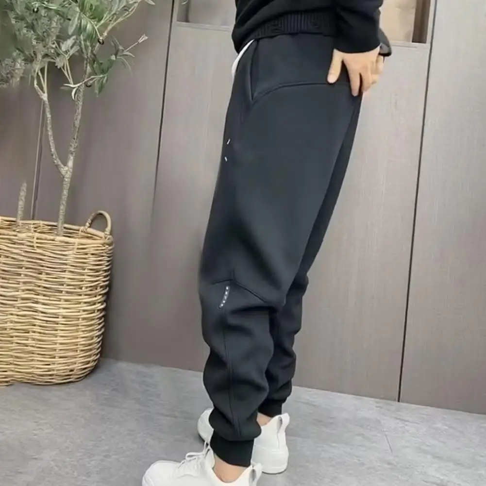 Loose Fit Trousers Men Pants Patchwork Men\'s Drawstring Pants with Elastic Waist Ankle-banded Design Soft for Spring for Comfort