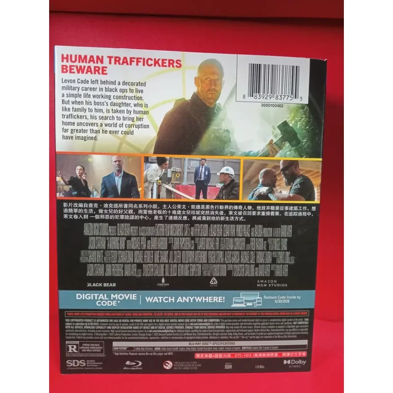 Blu-ray Preventing Violence Infinite Murder Jason Statham New Film
