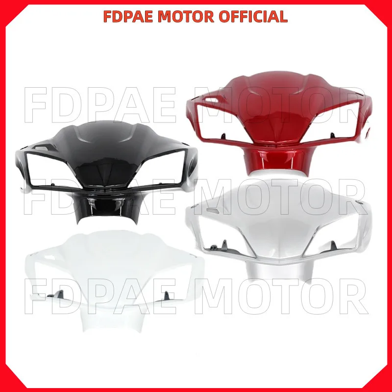 الغطاء الأمامي لمقبض التوجيه / الحرس لـ Wuyang Honda Wh125t-7-9