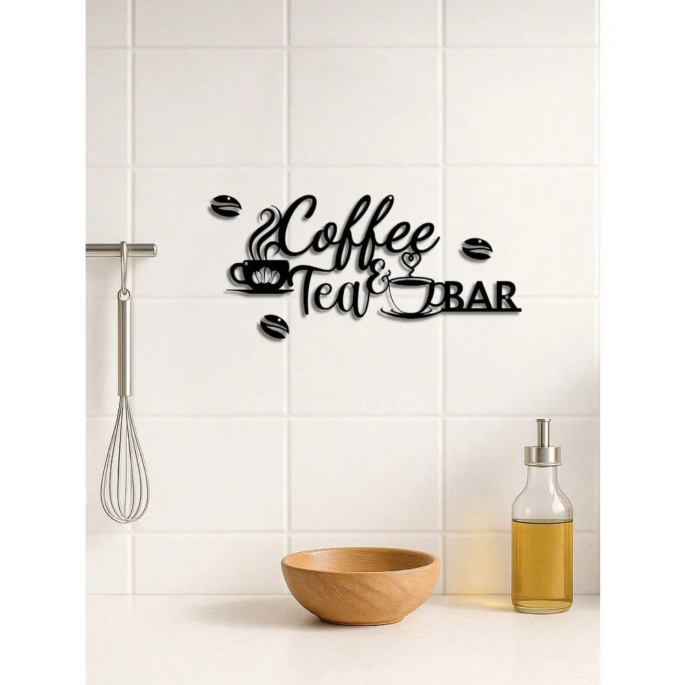 Vintage Metal Coffee Bar Wall Sculpture – Rustic Farmhouse Decor – Halloween, Christmas Gift