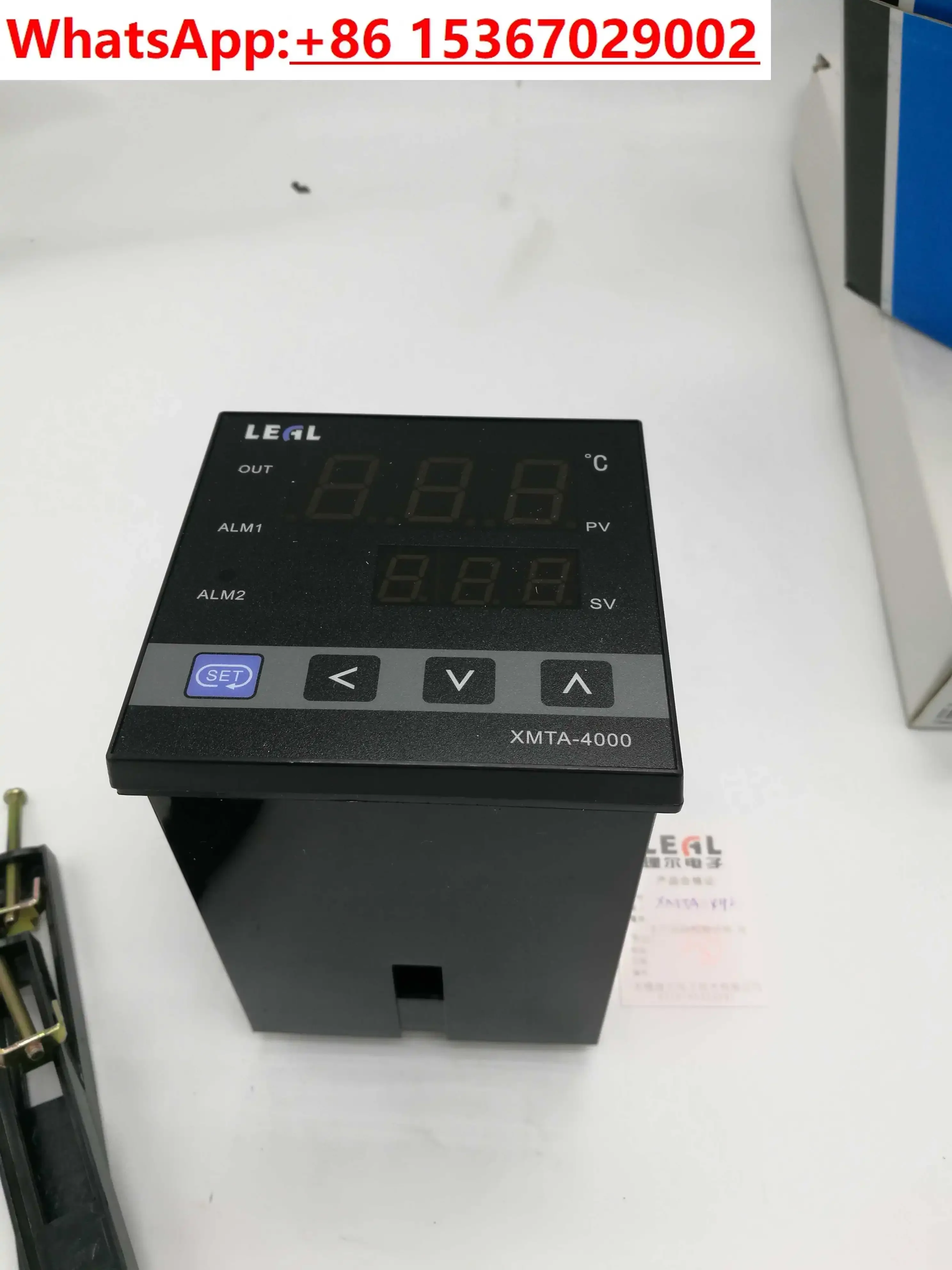 XMTA-4000 XMTA-4152 (4352) temperature controller, Wuxi Lear electronic asphalt boiler temperature control meter