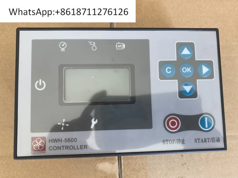 Red Ring Controller…