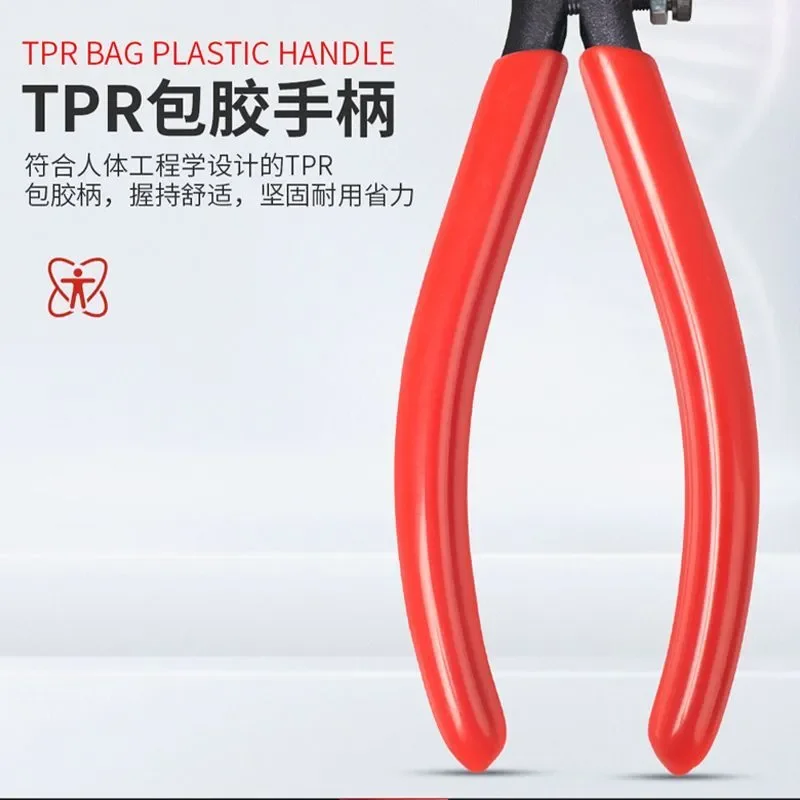 노즐 플라이어 RV 150A, 다용도 경사 절단 도구, - Electronics Repair Hobby 리뷰 및 가격