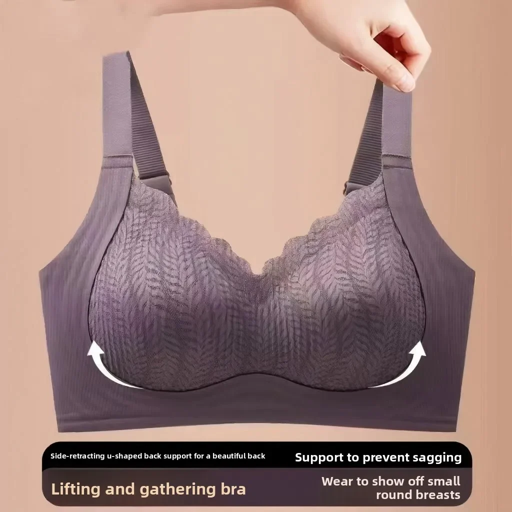 Nahtloser, formgebender BH mit vollständiger Abdeckung, weicher Halt, Seitenkontrolle, Push-Up, Anti-Sag-Bralette für Frauen – Detail 7
