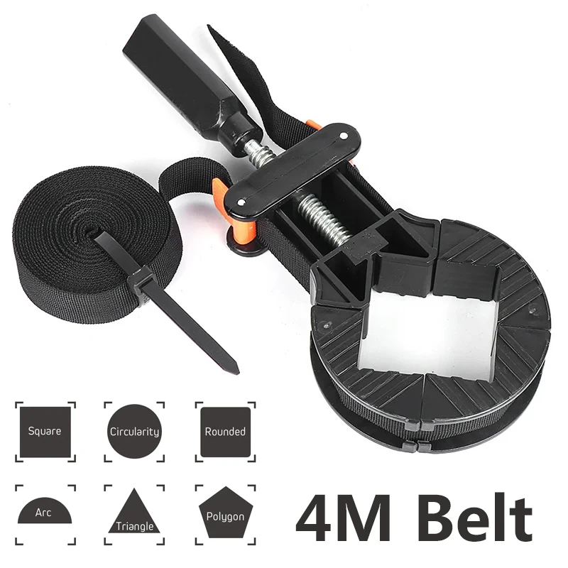 4M Pure Nylon Multi…