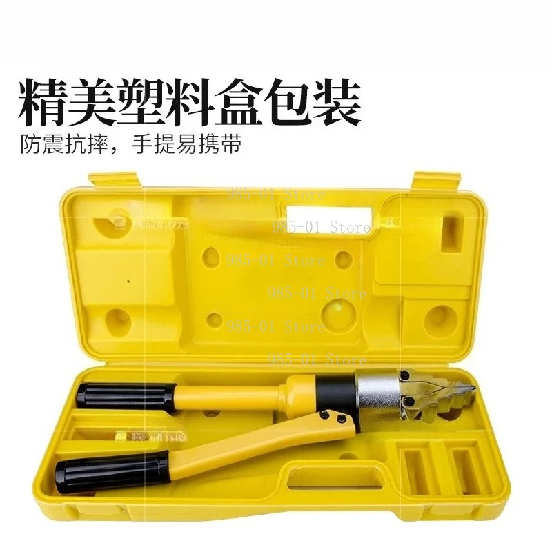 Portable Manual Hydraulic Expander Tool 55 for Pipe Expansion