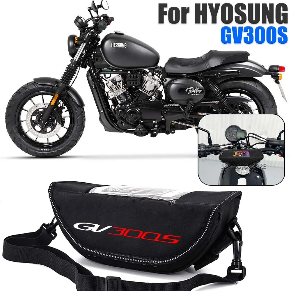 For Hyosung gv300s Gv300s Motorcycle accessories tools bag Waterproof And Dustproof Convenient travel handlebar bag