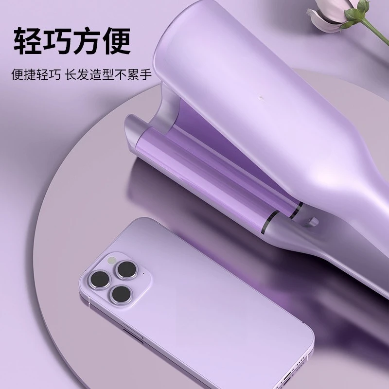 Curling iron 32mm water ripple curling iron