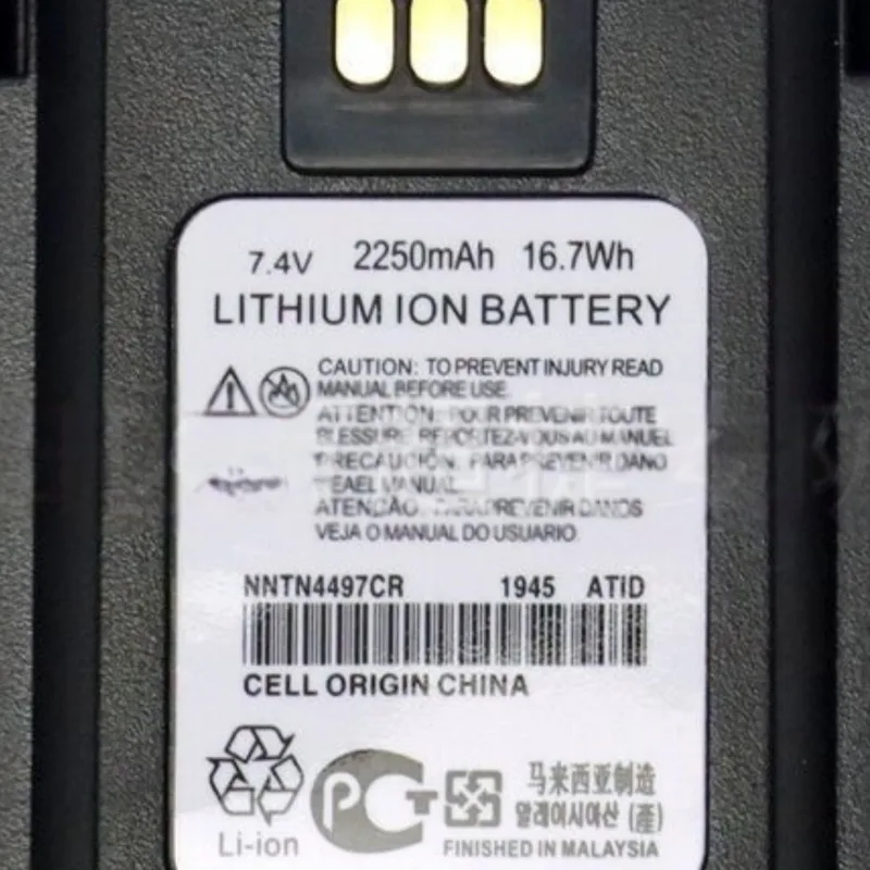 Walkie Talkie Batteries with Type-C 7.4V 2250mAh Battery for GP3688/GP3188/XIR P3688 Replacement Rechargeable Lithium Battery