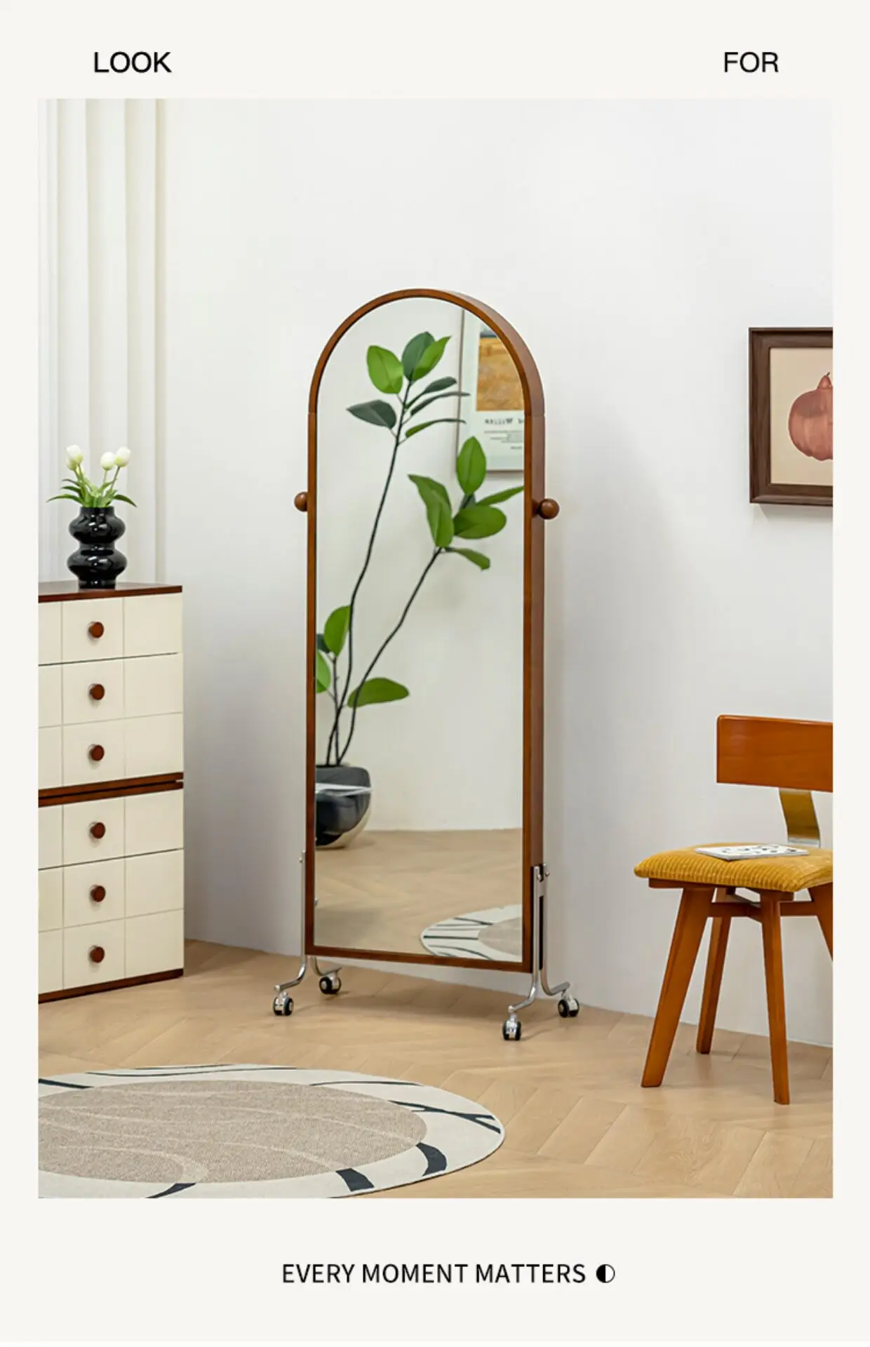 Household full-body mirror Solid wood mirror Floor-to-ceiling full-length mirror Removable magazine rack