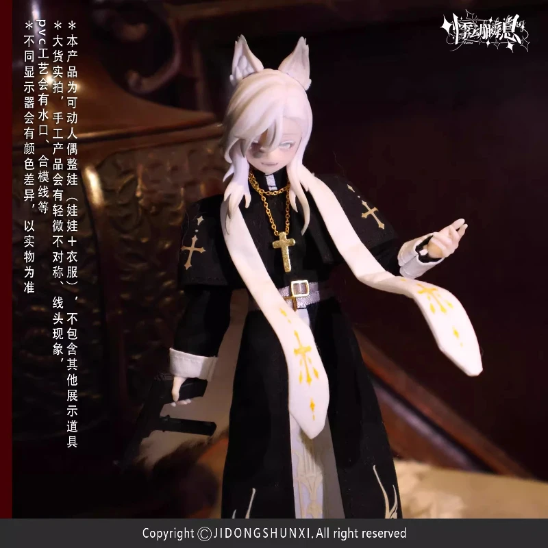 

Jidong Shunxi 8th Scale Bjd Action Figure Mjd Blind Box Card Articulated Doll Sicily Story Themed Collectible Gift For Girls