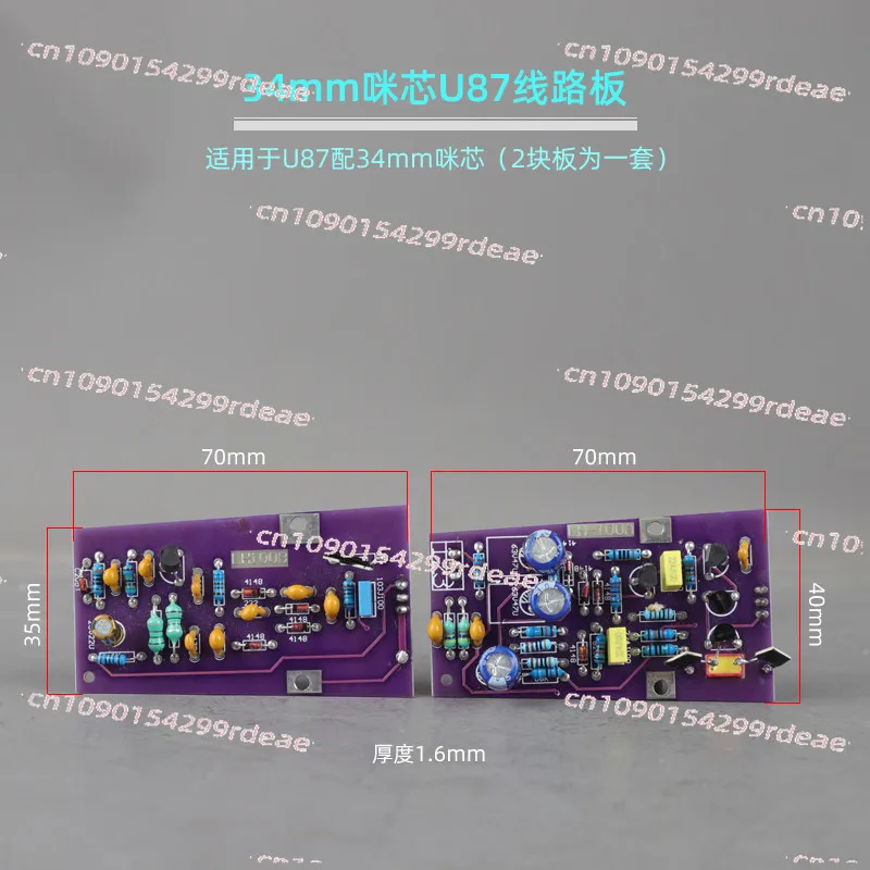 microphone-circuit-board-u87-103-105-240-and-other-large-diaphragms-48v-replacement-repair-upgrade-diy-microphone-board