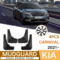 Mudflaps for Kia Carnival 2021-2024,Mud Flaps, Splash Guards, Front Rear Wheels Fender, Car Accessories，Carnival 2021-2024