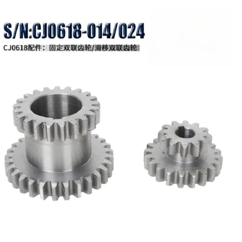 2-Speed Hi/Low Metal Gear Set, Replacement Gears for CJ0618 Series Mini Metal Lathe