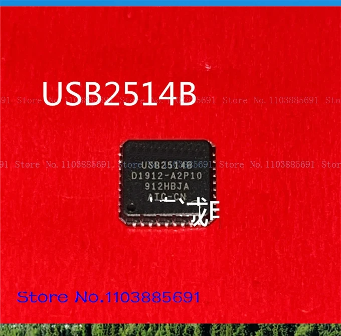 USB2514B QFN36