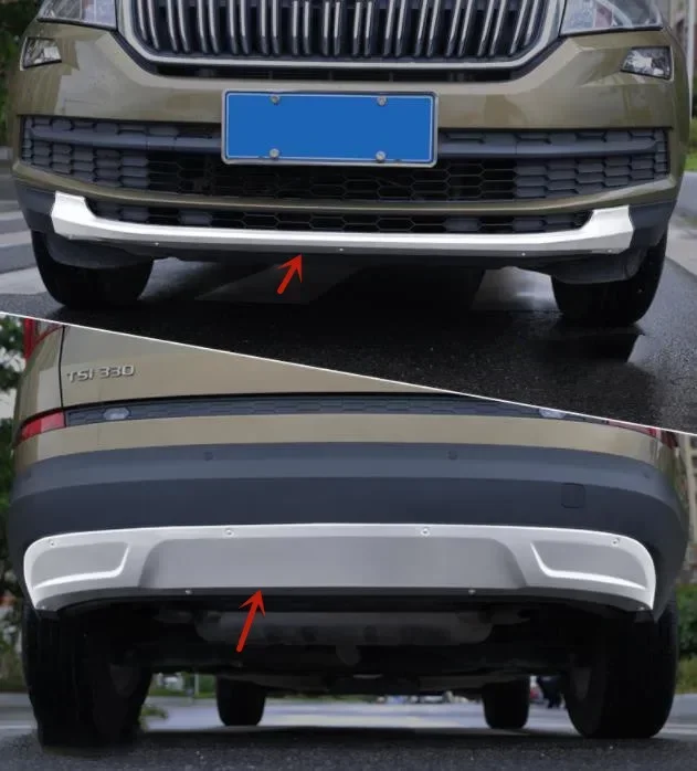 For Skoda Kodiaq 2017-2022 High-quality stainless steel car Bumper guard plate Anti-scratch protection car accessories