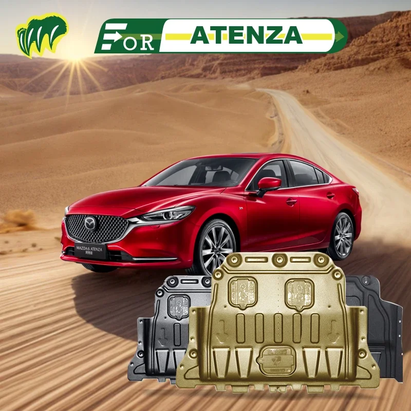 

Для Mazda ATENZA 15 16 17 18 19 20 2014-2021 детали двигателя, брызговая Нижняя Защитная плата, автомобильные аксессуары под крышку