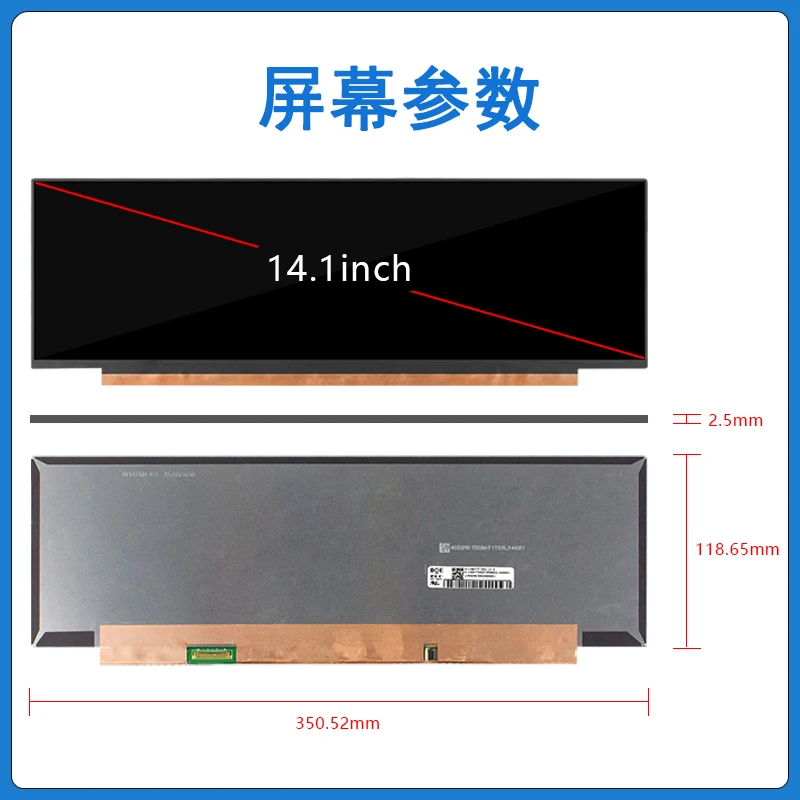 14 Inch 3840x1100 Slim Stretched Bar LCD Display 4K ADS Screen NV140XTM-N52 eDP 30 Pins Type-C HDMI Audio Controller Board