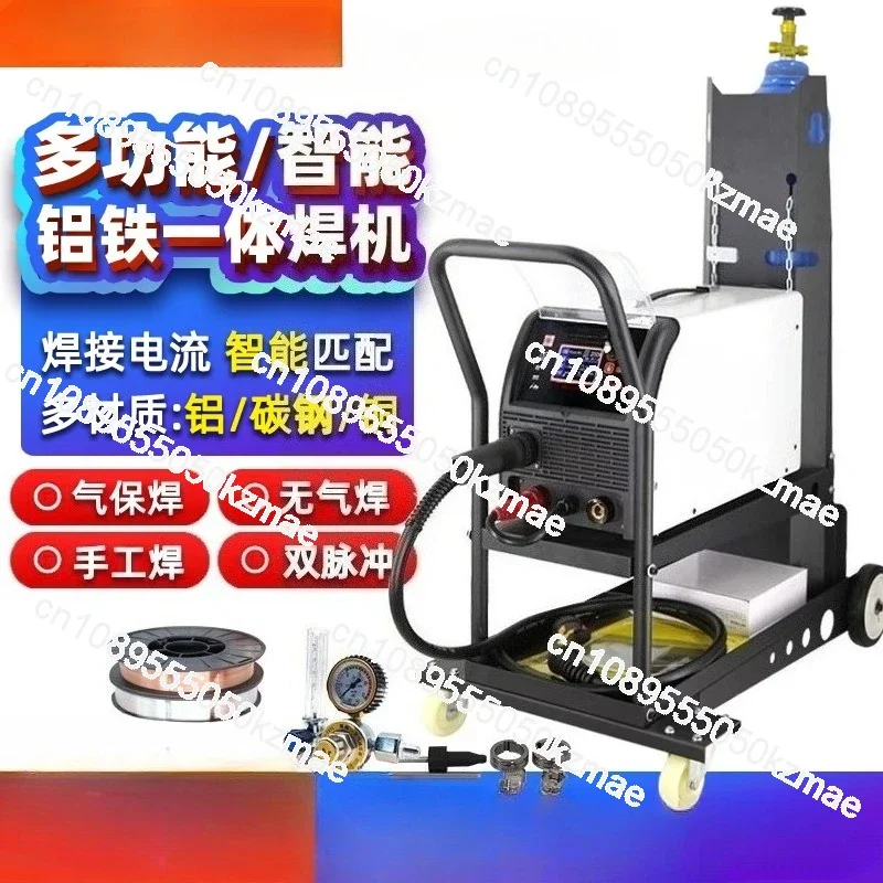 Erbao body sheet metal special welding machine carbon dioxide gas shielded welding CO2