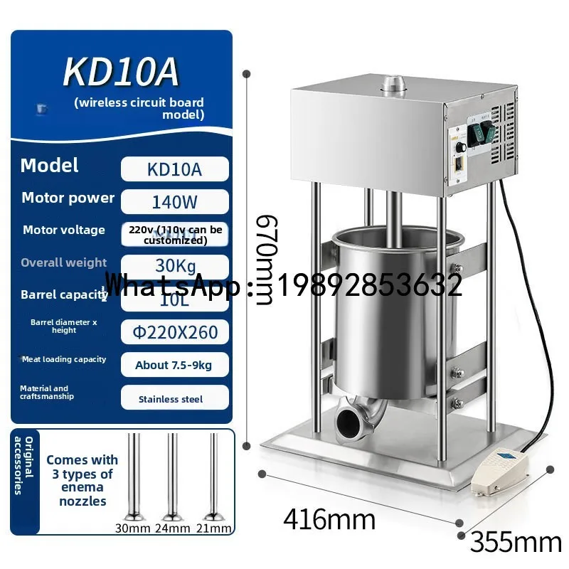 

B1 Stainless Steel Stuffer Home Automatic Maker Stuffer Machine Commercial Stuffer Tool