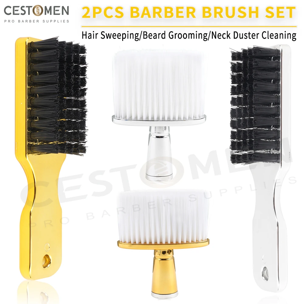 2Pcs Barber Brush Set Hairdresser Clipper Blade Cleaning Brush Plating Neck Duster Hairbrush Barbershop Styling Brushes Tool New