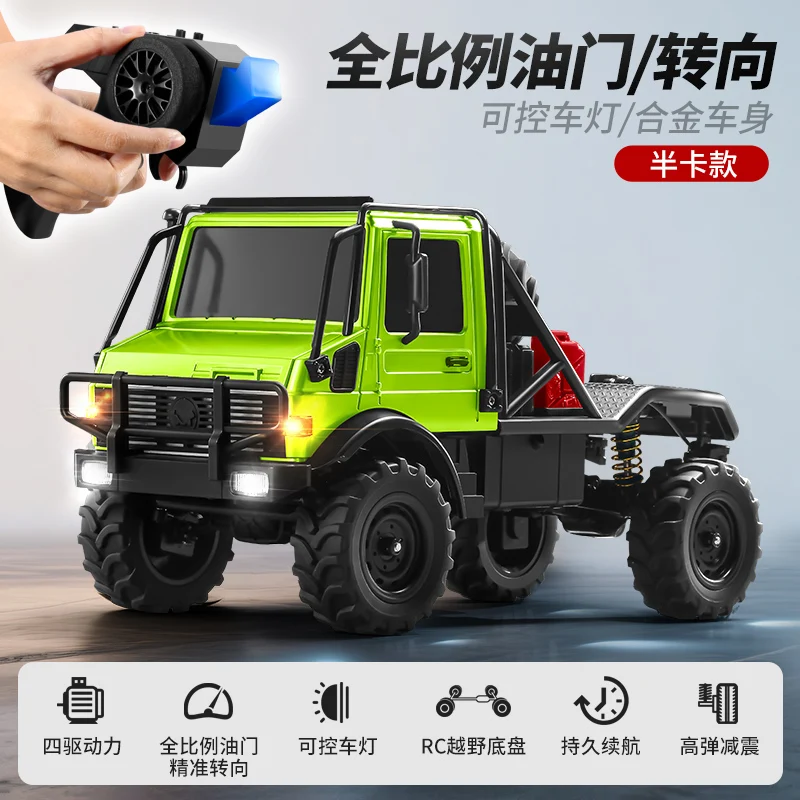 2025 novo modelo mn 333 liga em escala completa carro rc 1:18 simulação fora de estrada carro de controle remoto menino presente carros rc para adultos caminhão rc