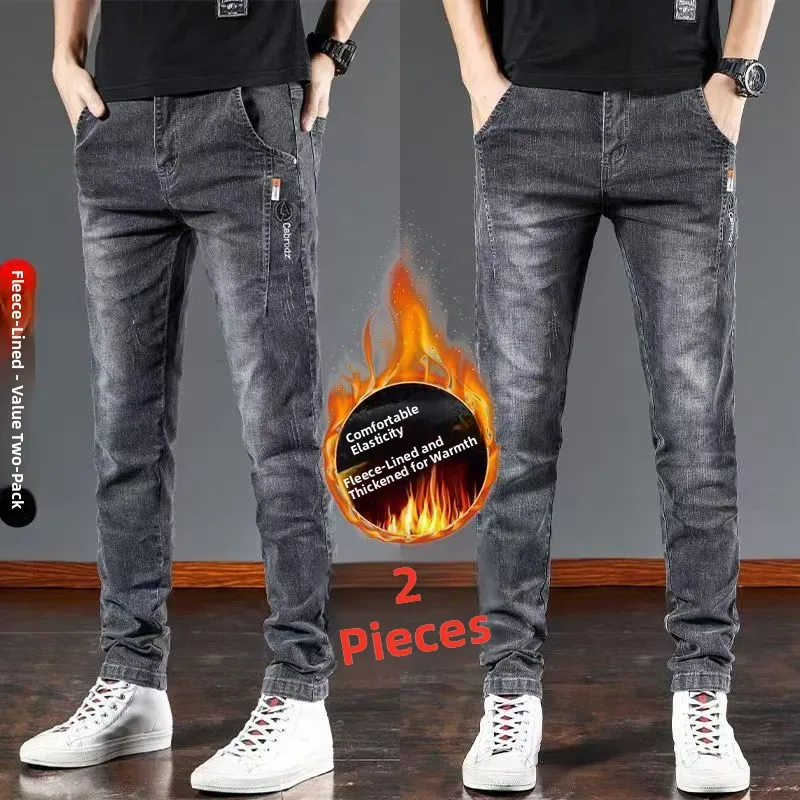 

Модные повседневные мужские прямые джинсы, эластичные облегающие длинные брюки, осень-зима, новые удобные легкие брюки