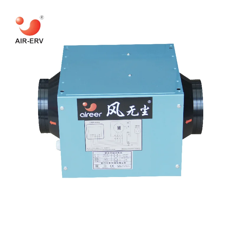 Hrv Erv Energy Wall Mounting Residential Vrv Room Erv Machine Air Conditioner Exchanger Heat Recovery Ventilator