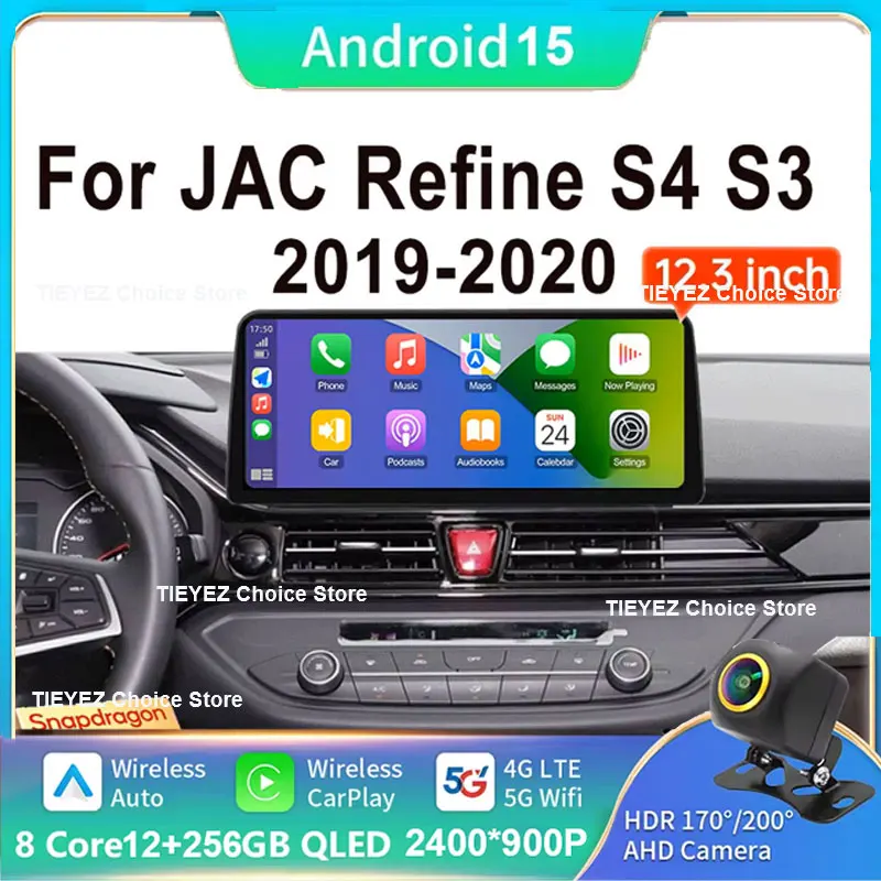 12.3 inch android 15 For 12.3JAC Refine S4 S3 2019 - 2020 Wireless BT Carplay Car Radio Multimedia Head Unit Screen