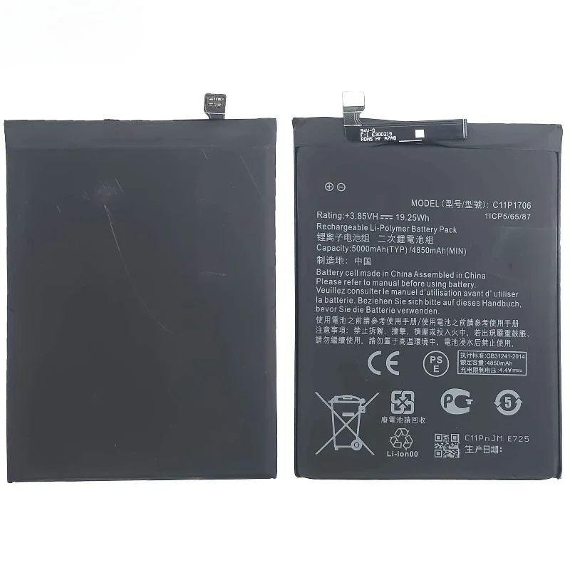 C11P1706 for ASUS ZF Max Pro/ZF M1/ZF Max Pro M1/ZF Max Pro M2(ZB631KL)/ZB601KL/ZB602KL/X00TDB/XOOTDE/XO1BDA  Phone Battery