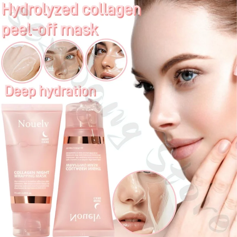 Collagen water-glow sleep mask application peel-off deep moisturizing and moisturizing to improve dry and rough skin 75ml