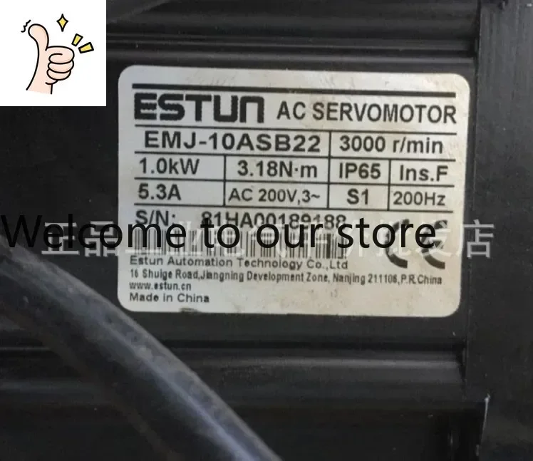 2025.5 Customized G…