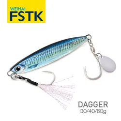 FSTK New Fishing Lure Metal Jig 30g40g60g Offshore Bass Spoon Sea Artificial Bait with Assist Hook Trout Saltwater Jigging Lure