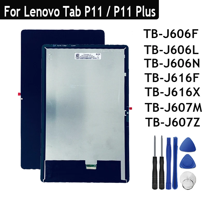 ЖК-дисплей для планшета Lenovo Tab P11/P11 Plus TB-J606F TB-J606L TB-J606 TB-J616 TB-J607, ЖК-дисплей, дигитайзер сенсорного экрана в сборе ЖК-дисплей для планшета Lenovo Tab P11/P11 Plus TB-J606F TB-J606L TB-J606 TB-J616 TB-J607, ЖК-дисплей, дигитайзер сенсорного экрана в сборе