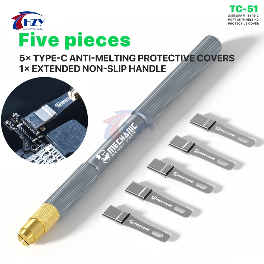 MECHANIC TC-51 Type-C Tail Plug Anti-melting Protector 5Pcs Heat Resistant Covers with Handle for Phone Repair Tools