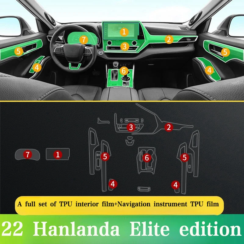 Car Door Center Console Media Dashboard Navigation TPU Anti-scratch Protector Film For Hanlanda Elite edition 2022 2023 2024