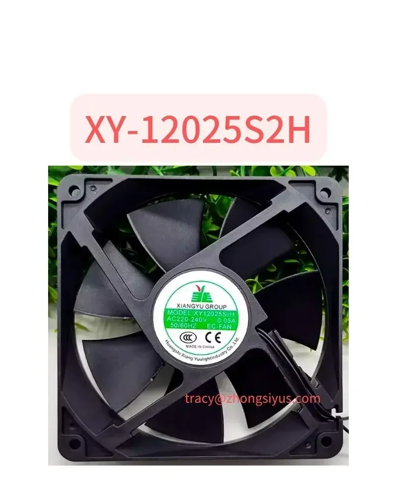 Brand New XY-12025S2H Brand New 12cm Silent Cooling Fan Axial Fan AC220V Waterproof and Moisture Resistant Cooling Fan