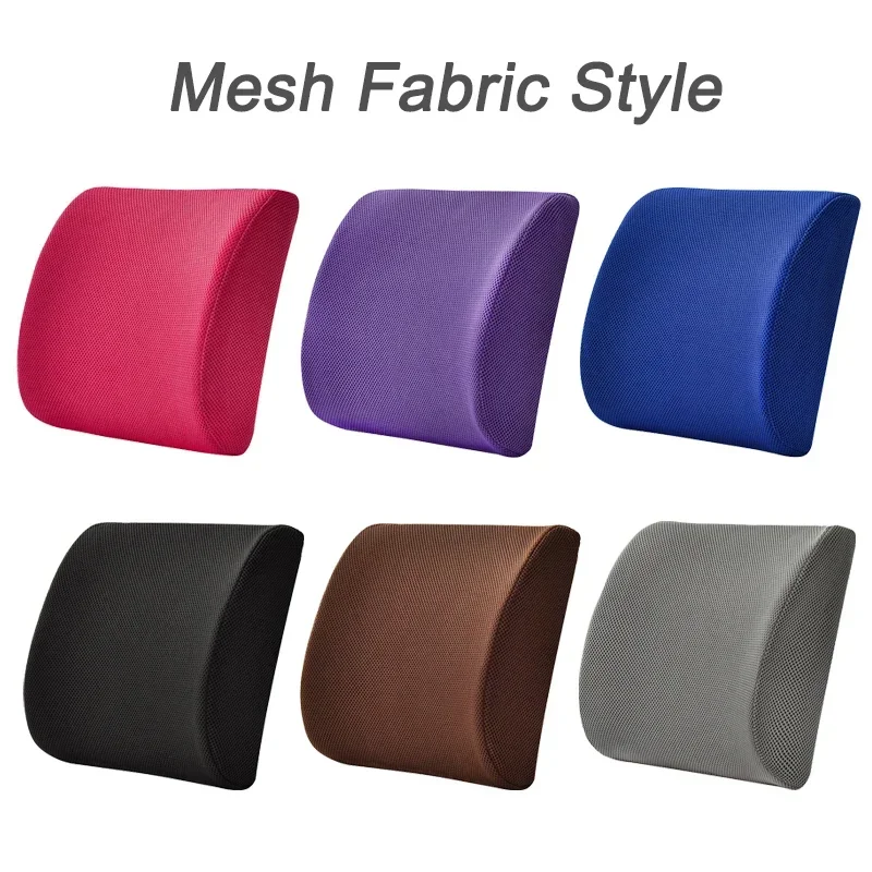 Mesh Soft Memory Foam Lumbar Support Breathable Healthcare Back Waist Cushion Car Seat Home Office Pillows Relieve Pain Suede