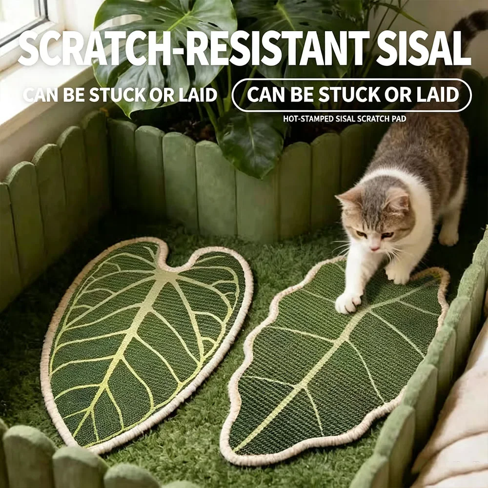 Leaf‑Shaped Wall Mounted Cat Scratch Pad, Non‑Trace Magic Tape Sisal Scratcher Mat for Wall Floor Protect Furniture Cat Grinding
