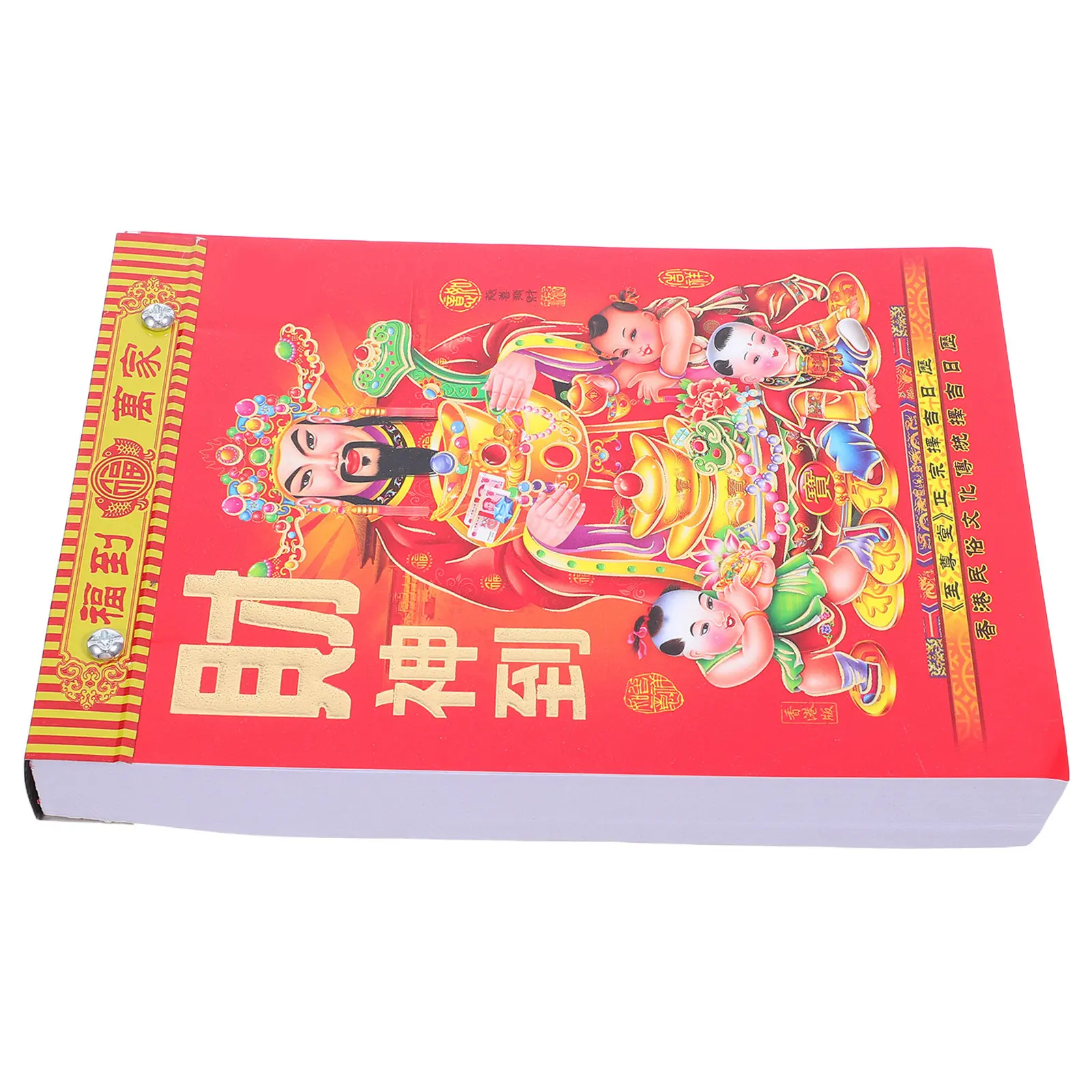2027 Tear Resistant Hanging Chinese Goat Year Calendar Lunar Festival Planner Home Office Wall Chart Chinese Hanging Calendar