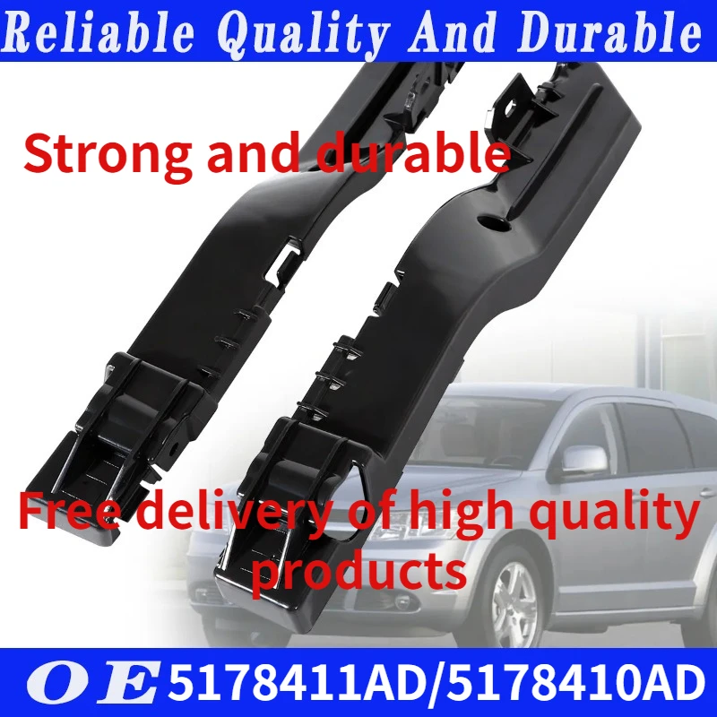 

RH+LH Car Front Bumper Support Bracket Black Left or right 5178410AD 5178411AD For Dodge Journey Auto Exterior Accessories