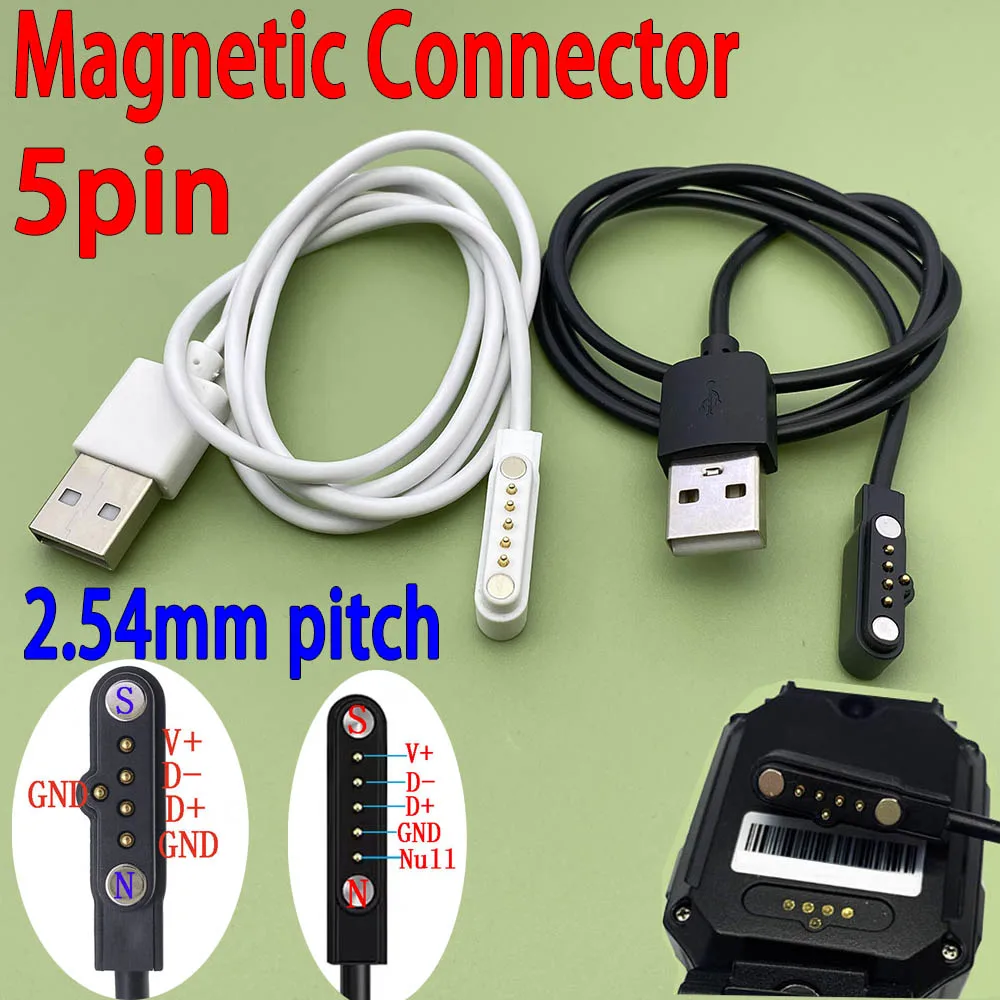 어린이용 스마트워치 충전 케이블, 5핀 포고 마그넷 케이블, USB 2.54mm 충전 케이블 (A20, A20S, TD05, V6G 마그네틱 충전용)