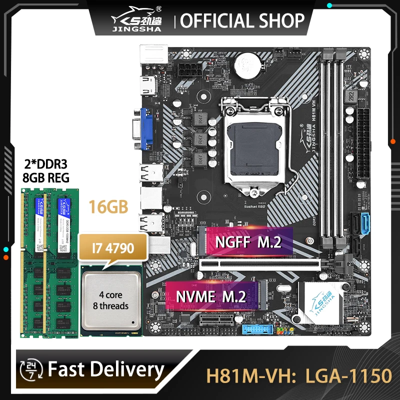 مجموعة اللوحة الأم H81 LGA 1150 مع معالج Core i7 4790 + 2*8GB = 16GB DDR3 ذاكرة HD رسومات 4600 placa mae 1150 لوحة كمبيوتر للألعاب