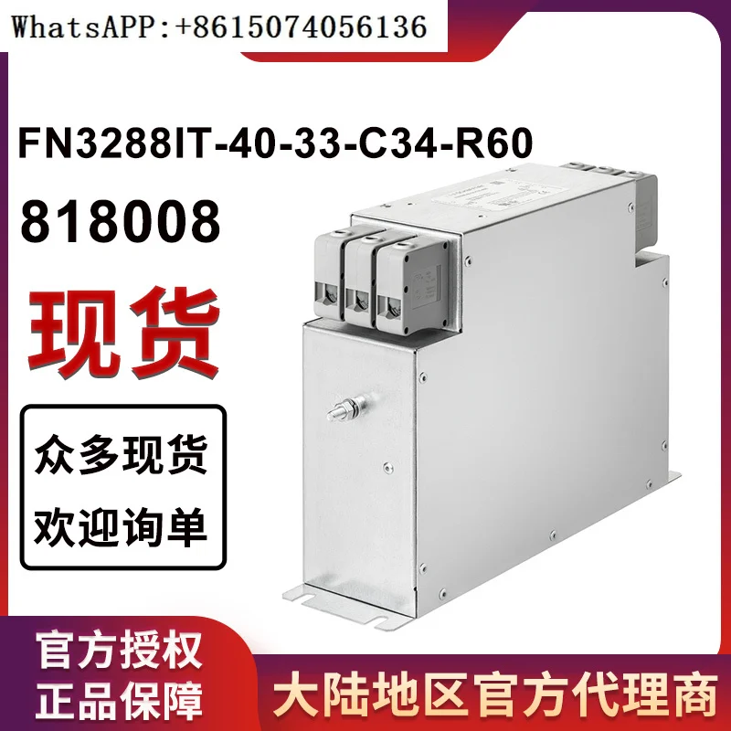 Schaffner Filter FN…