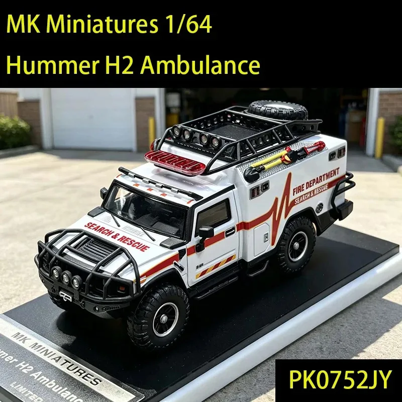 MK Miniatures Diecast 1/64 Alloy Model Car Hummer H2 Ambulance