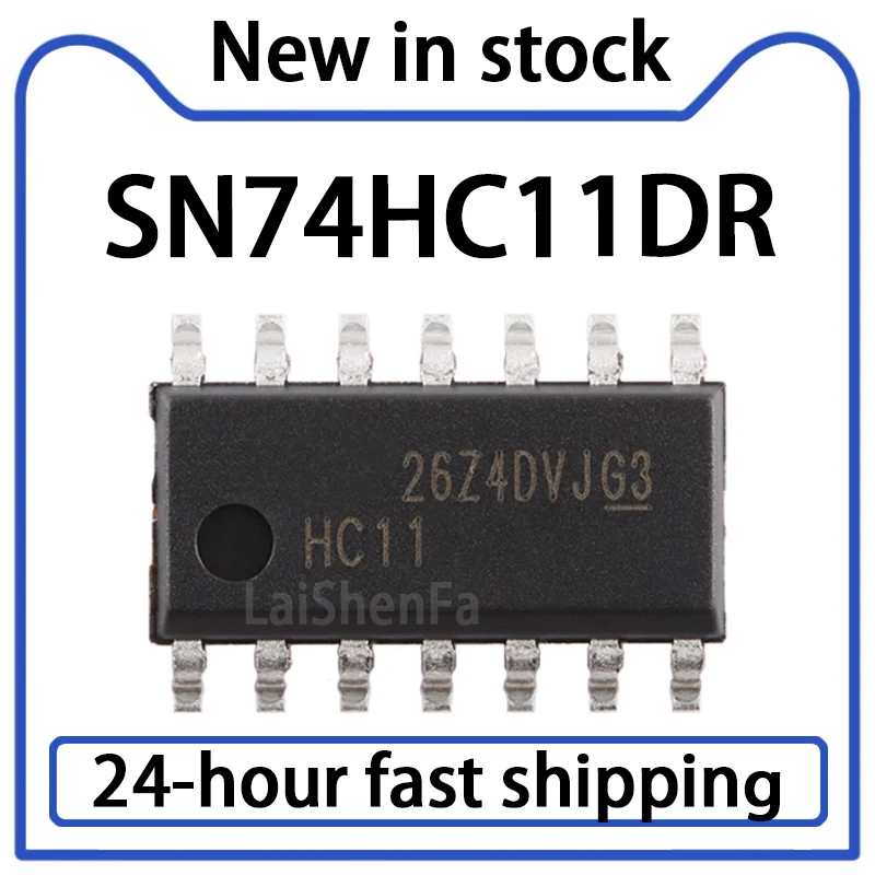 10PCS SN74HC11DR Package SOIC-14 Three Way 3-Input Gated Chip Stock