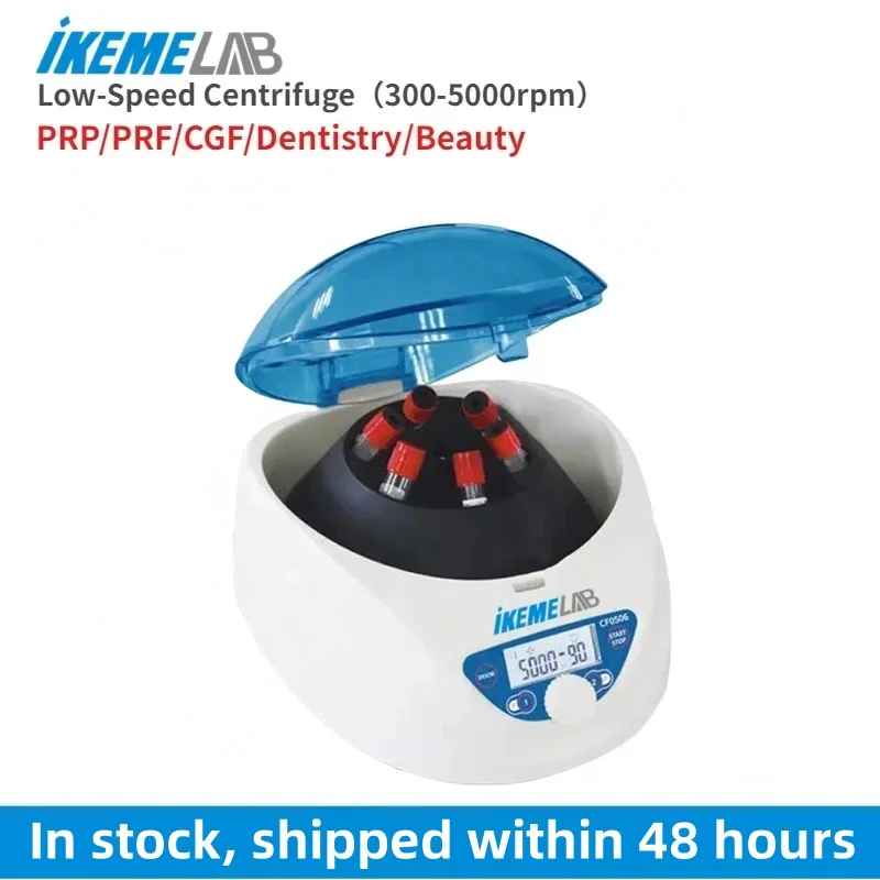 IKEME Low-Speed Centrifuge PRP/PRF/CGF/Dentistry Centrifuge Machine 300-5000rpm Medical Supplies 5ml Blood Collection Tube Lab