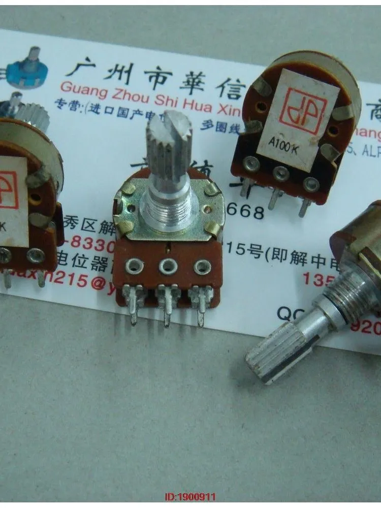 Hot sales 1pcs/lot Backlog Special 16 type dP double volume potentiometer A100K handle length 20MM flowers