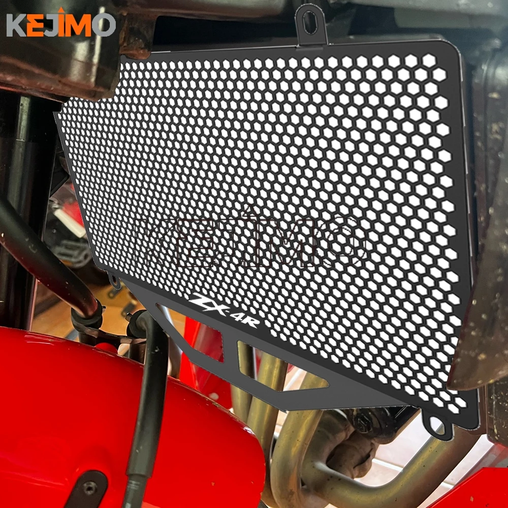 Zx 4R Zx 4RR Motorc… - image