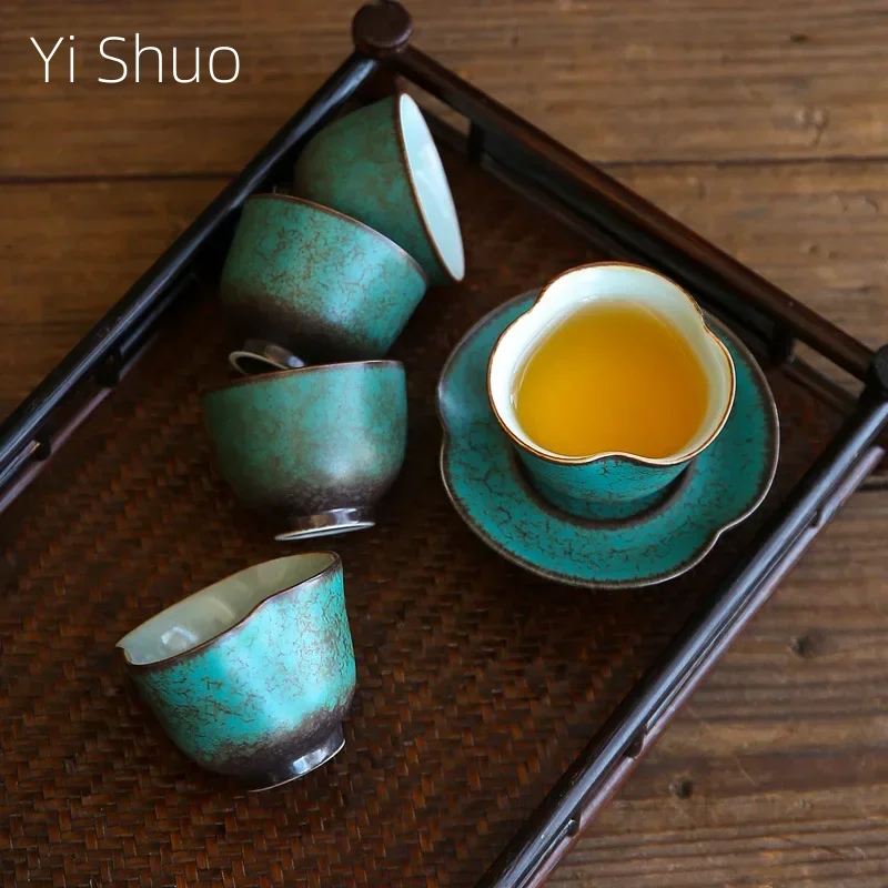Kung Fu Tea Set Tea… - image